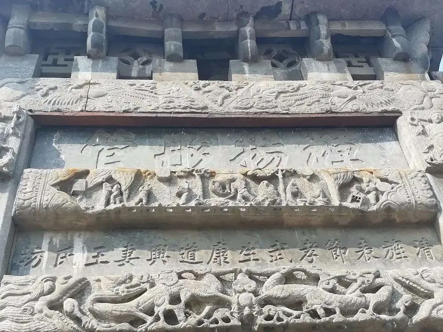 Various-sculptures-in-Kang-Baiwans-Mansion-jpg Various-sculptures-in-Kang-Baiwans-Mansion-jpg