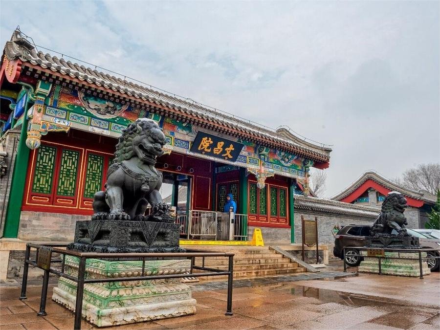 Wenchang-Hall-in-summer-palace Wenchang-Hall-in-summer-palace