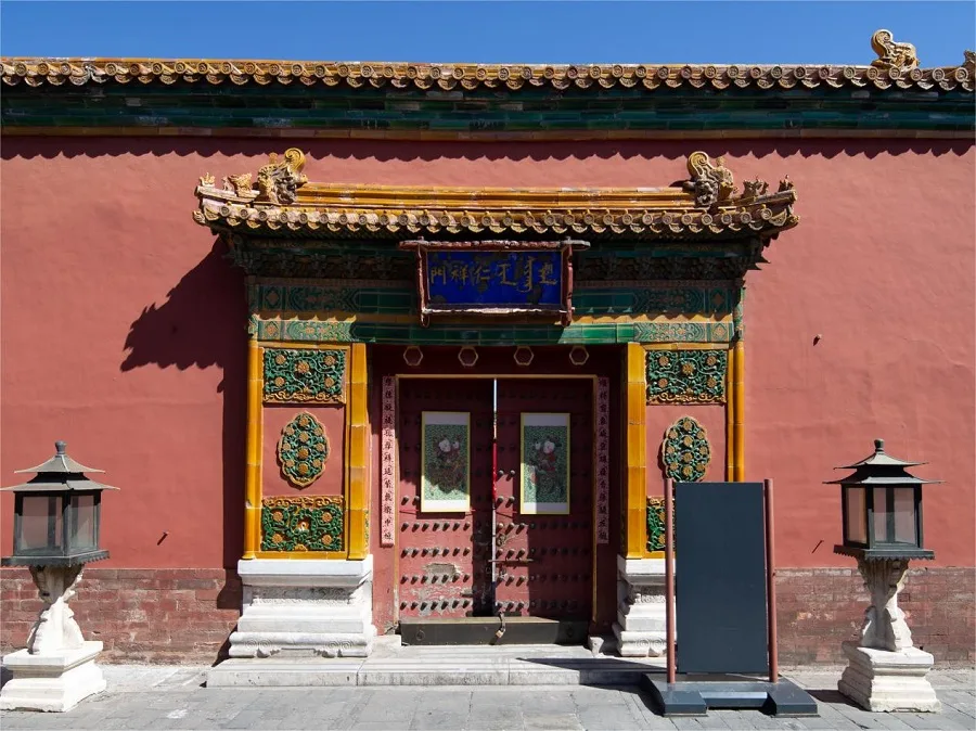 Zhai-Palace-in-the-forbidden-city-jpg Zhai-Palace-in-the-forbidden-city-jpg