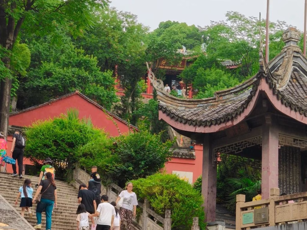 Zhanggong-Cave-Yixing-1-1024x768.avif_ Zhanggong-Cave-Yixing-1-1024x768.avif_