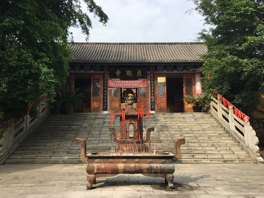 Zhenguan-Temple-in-shuangru-mountain-jpeg Zhenguan-Temple-in-shuangru-mountain-jpeg