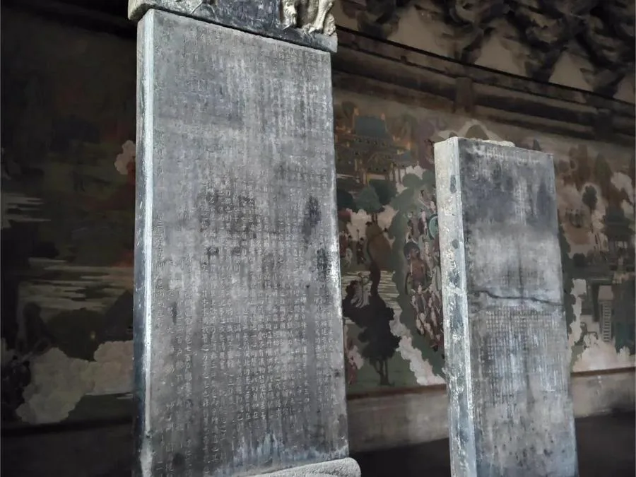Zhu-Bian-Stele-in-shanhua-temple-jpg Zhu-Bian-Stele-in-shanhua-temple-jpg