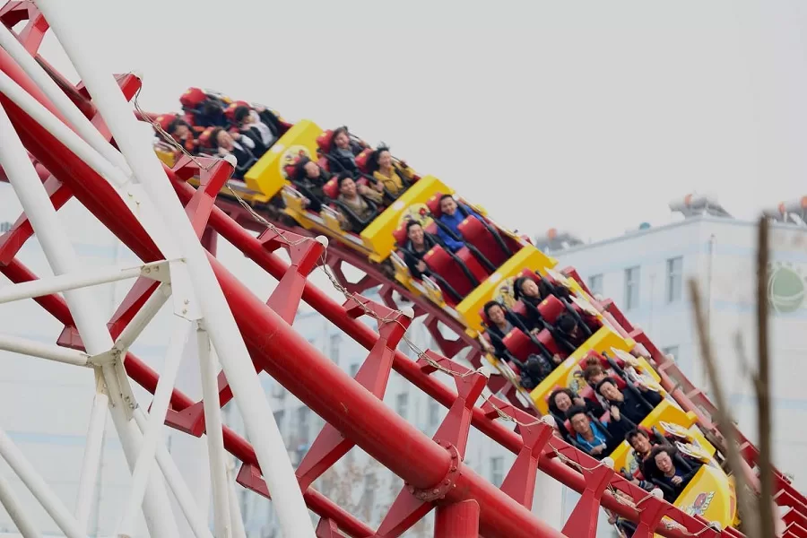amusement-areas-in-chaoyang-park-jpg amusement-areas-in-chaoyang-park-jpg
