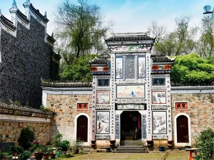 ancient-ancestral-halls-in-longli-ancient-city-jpg ancient-ancestral-halls-in-longli-ancient-city-jpg
