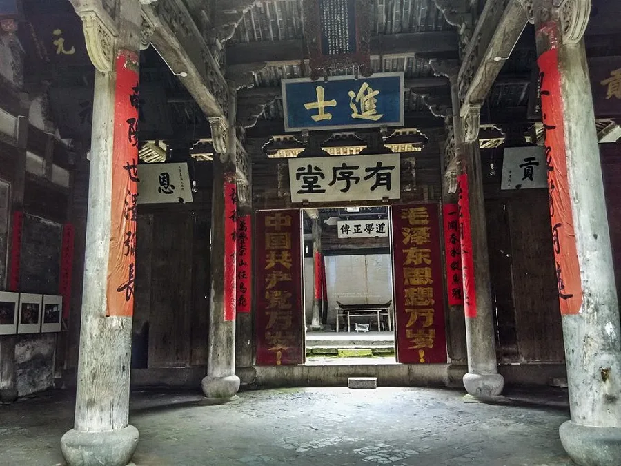 ancient-ancestral-halls-in-xinye-ancient-village-1-jpeg ancient-ancestral-halls-in-xinye-ancient-village-1-jpeg