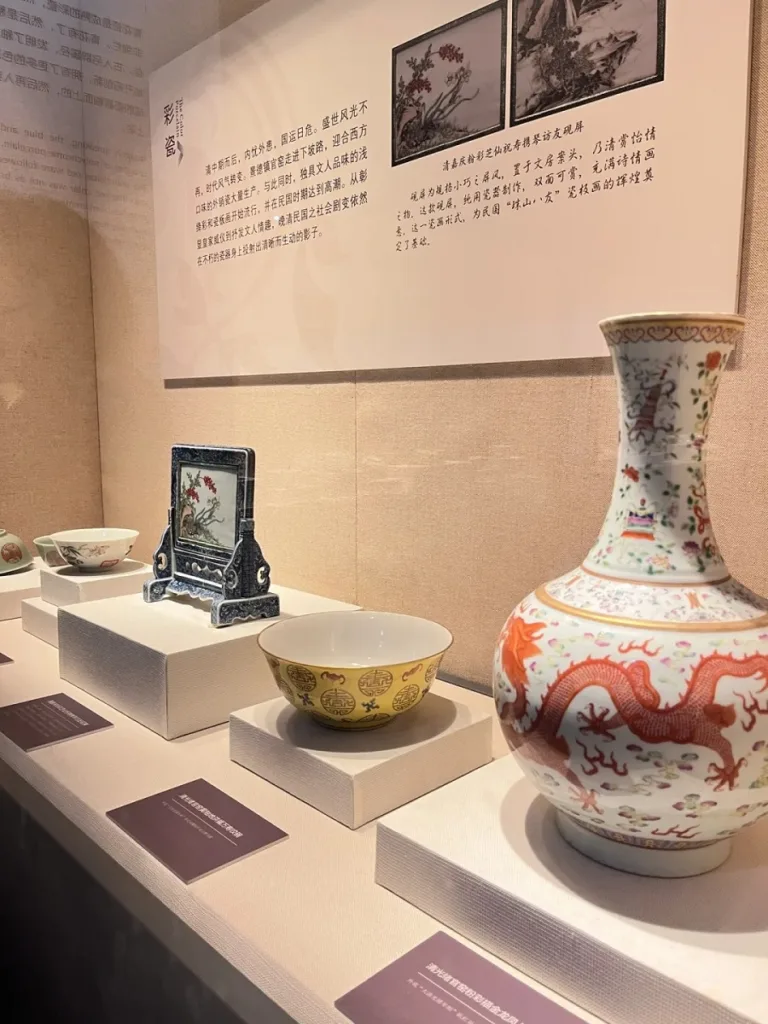 ancient-chinese-ceramics-in-zhejiang-provincial-museum-gushan-768x1024-1 ancient-chinese-ceramics-in-zhejiang-provincial-museum-gushan-768x1024-1