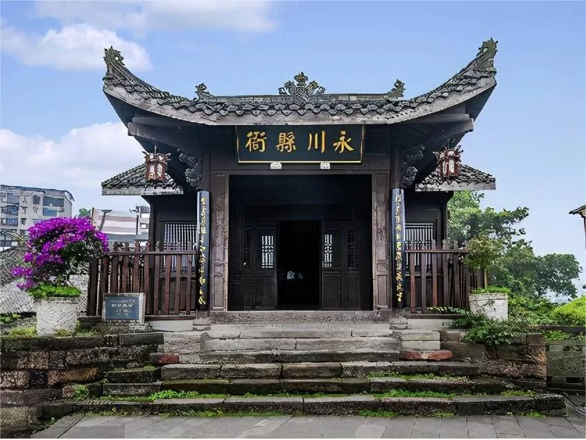 ancient-county-office-in-songgai-ancient-town-jpeg ancient-county-office-in-songgai-ancient-town-jpeg