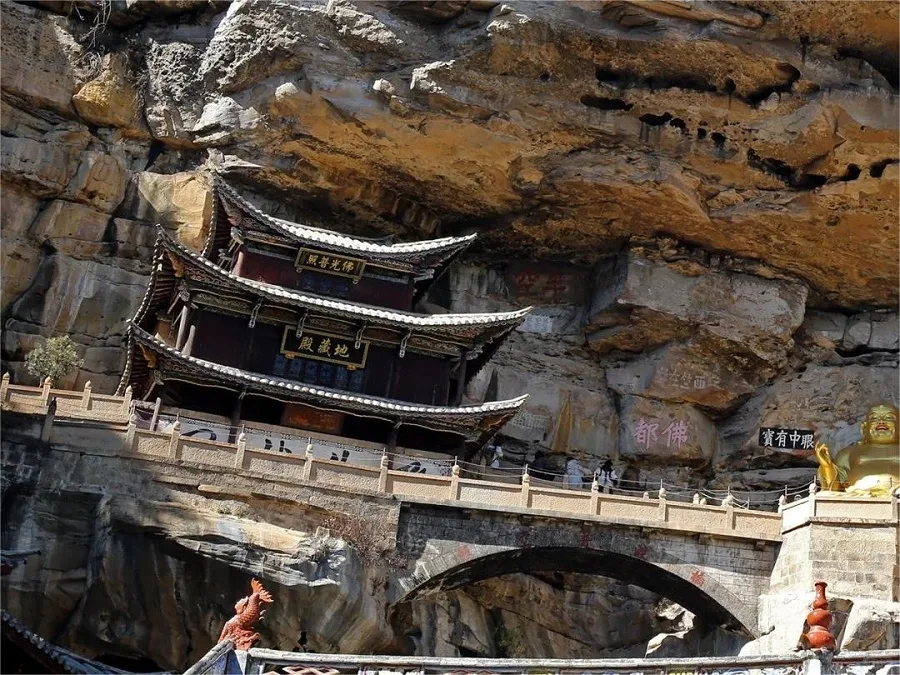 ancient-temples-in-shibao-mountain-jiachuan-jpg ancient-temples-in-shibao-mountain-jiachuan-jpg