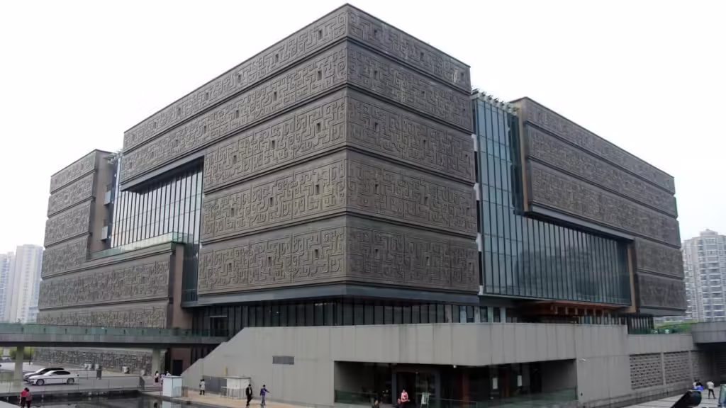 anhui-provincial-museum-1024x576.avif_-1