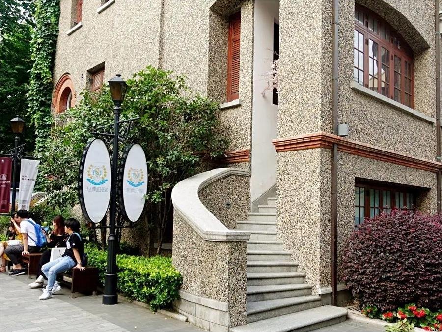 architectural-beauty-in-fuxing-park architectural-beauty-in-fuxing-park