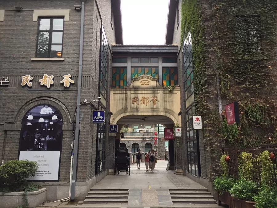 architectural-beauty-of-nanjing-1912-street-jpg architectural-beauty-of-nanjing-1912-street-jpg