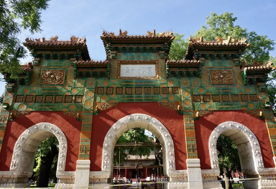 architectural-mavel-of-guozijian-1-jpg architectural-mavel-of-guozijian-1-jpg