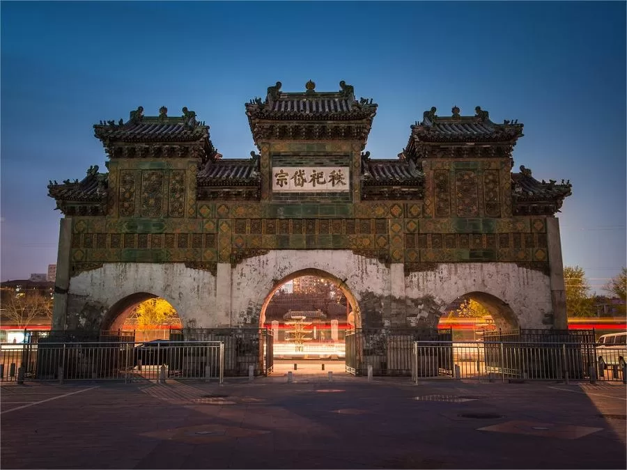 architectural-splendor-in-dongyue-taoist-temple-jpg architectural-splendor-in-dongyue-taoist-temple-jpg