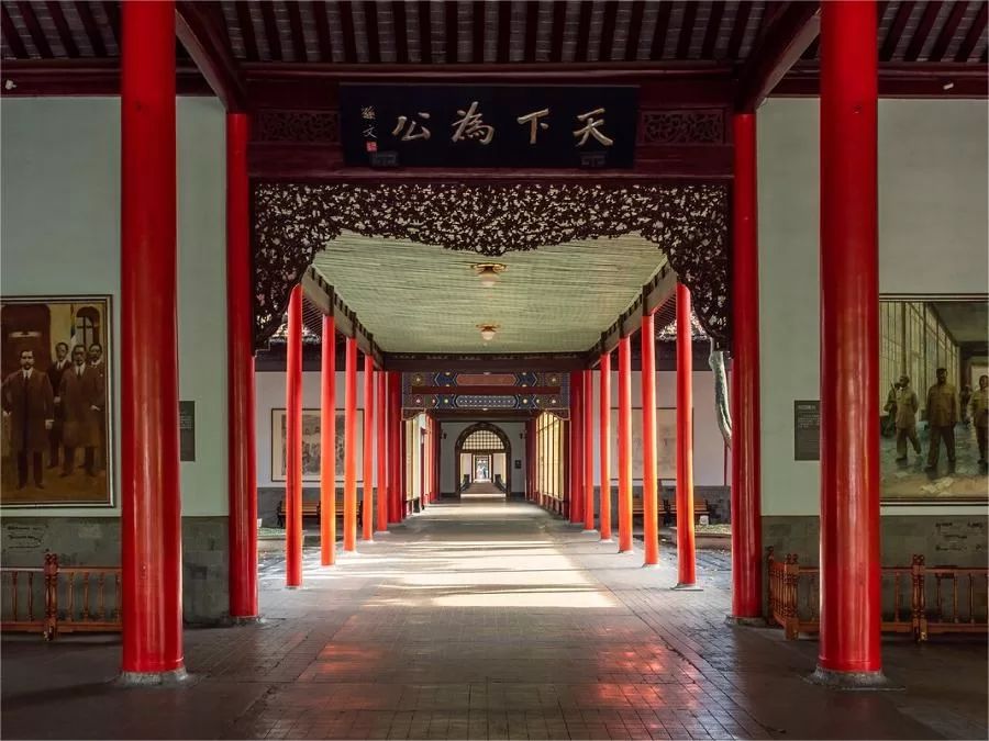 architectural-splendor-in-nanjing-presidential-palace-jpg architectural-splendor-in-nanjing-presidential-palace-jpg