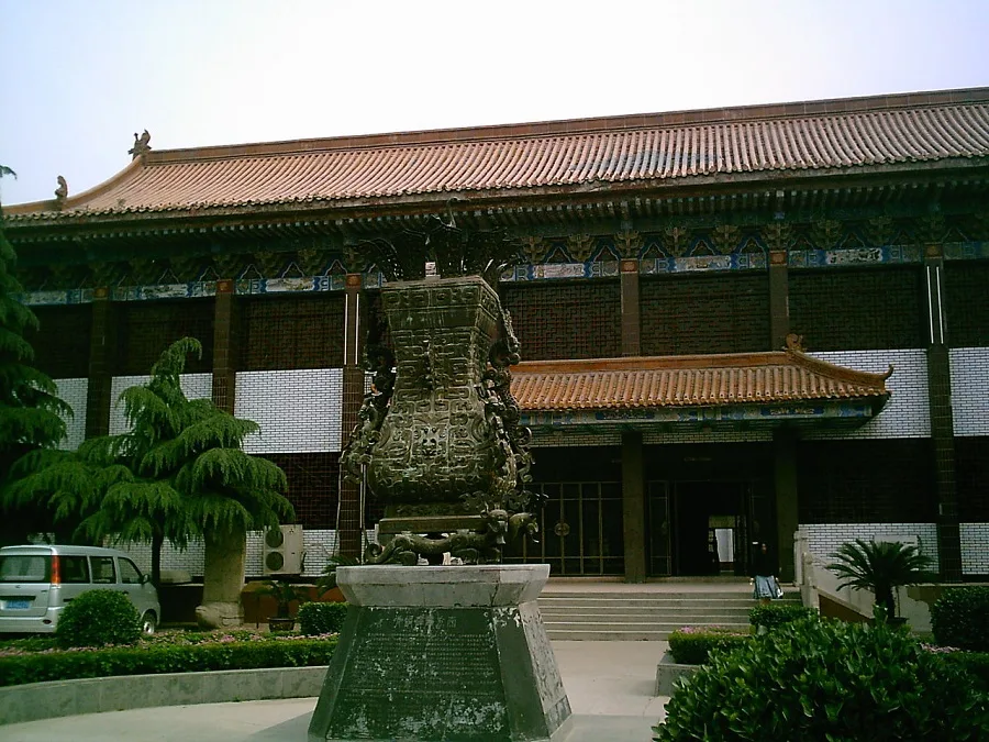architectural-style-of-xinzheng-museum-jpg architectural-style-of-xinzheng-museum-jpg