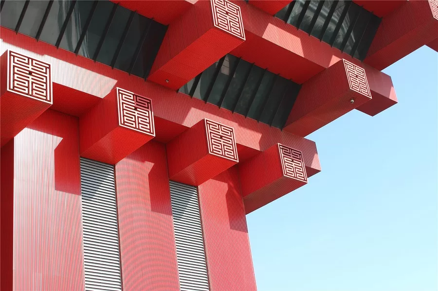 architecture-of-china-art-museum-jpg architecture-of-china-art-museum-jpg