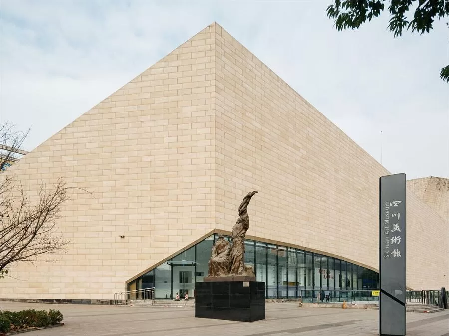architecture-of-sichuan-art-museum-jpg architecture-of-sichuan-art-museum-jpg