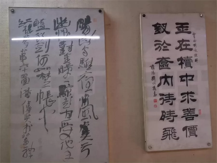 art-display-in-rongguofu-jpg art-display-in-rongguofu-jpg