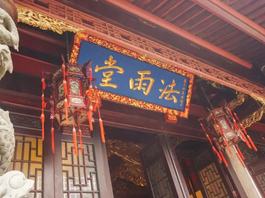 baita-temple-in-yushan-mountain-jpg baita-temple-in-yushan-mountain-jpg