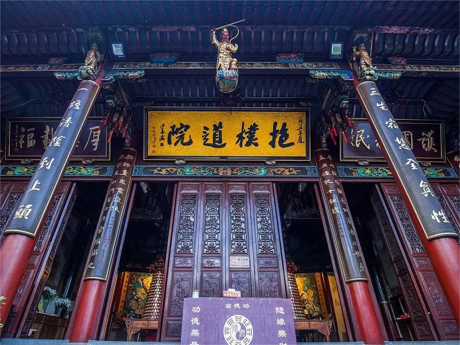 baopu-daoist-temple-in-baoshi-mountain-jpg baopu-daoist-temple-in-baoshi-mountain-jpg