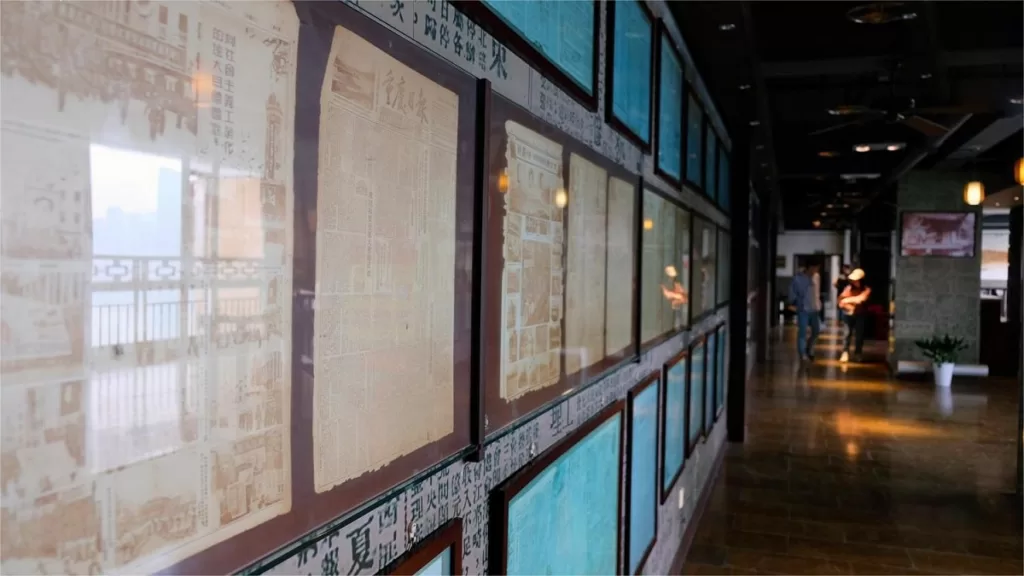 bayu-old-news-museum-1024x576-1 bayu-old-news-museum-1024x576-1