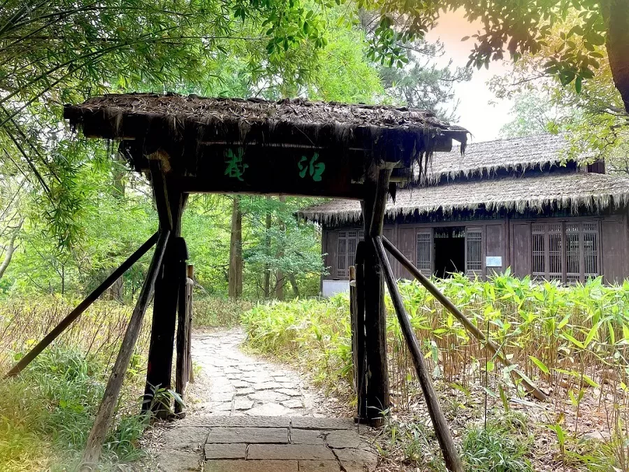bo-an-in-xixi-national-wetland-park-jpg bo-an-in-xixi-national-wetland-park-jpg