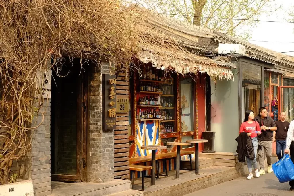 boutique-shops-in-wudaoying-hutong-1024x683-1 boutique-shops-in-wudaoying-hutong-1024x683-1