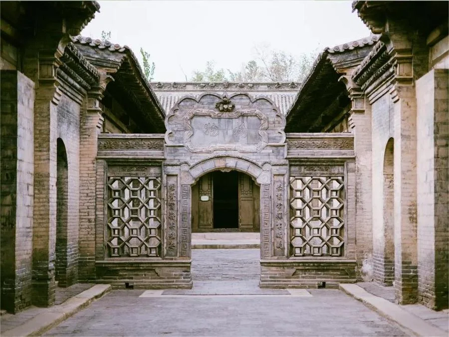 chang-family-compound-1-jpg chang-family-compound-1-jpg