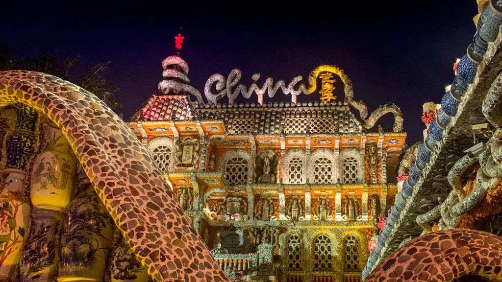 china-house-tianjin-1024x576-3 china-house-tianjin-1024x576-3