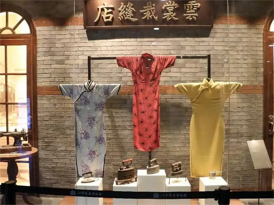 chipo-exhibitis-in-jiangning-imperial-silk-manufacturing-museum-jpg chipo-exhibitis-in-jiangning-imperial-silk-manufacturing-museum-jpg