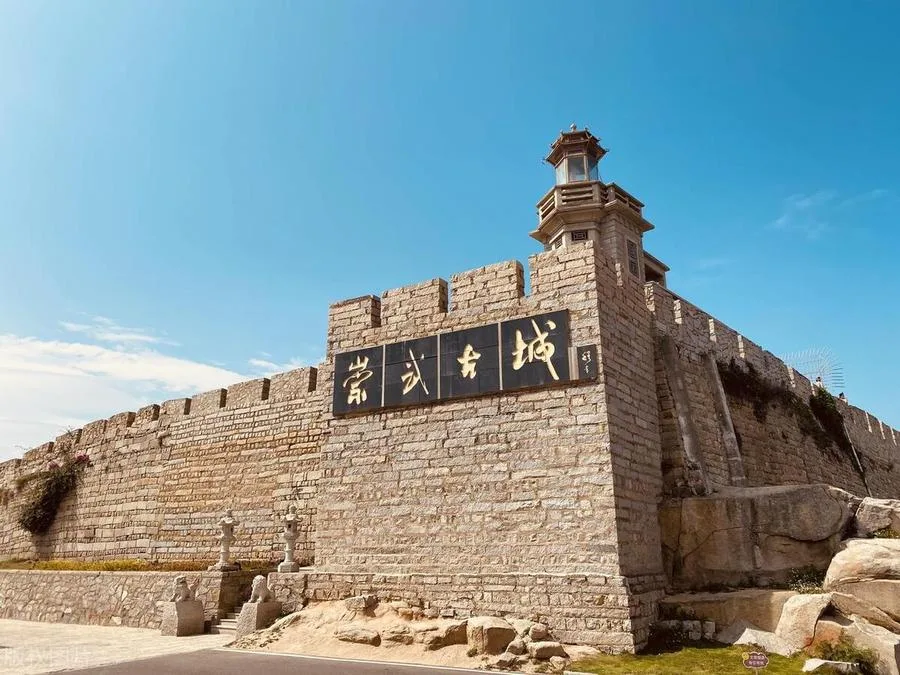 chongwu-ancient-city-walls-jpg chongwu-ancient-city-walls-jpg