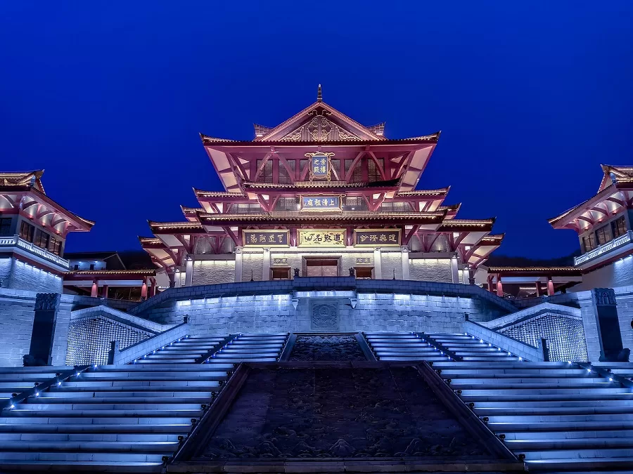 chongxi-wanshou-palace-in-maoshan-mountain-jpg chongxi-wanshou-palace-in-maoshan-mountain-jpg