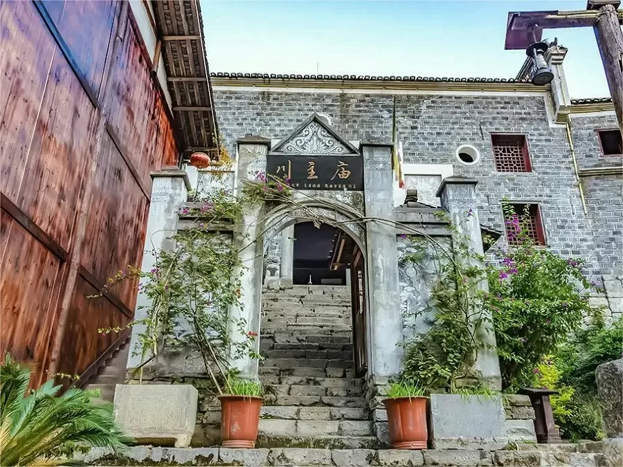 chuanzhu-temple-in-gongtan-ancient-town-jpg chuanzhu-temple-in-gongtan-ancient-town-jpg