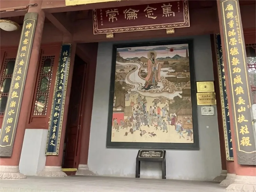 city-god-temple-in-hangzhou-jpg city-god-temple-in-hangzhou-jpg