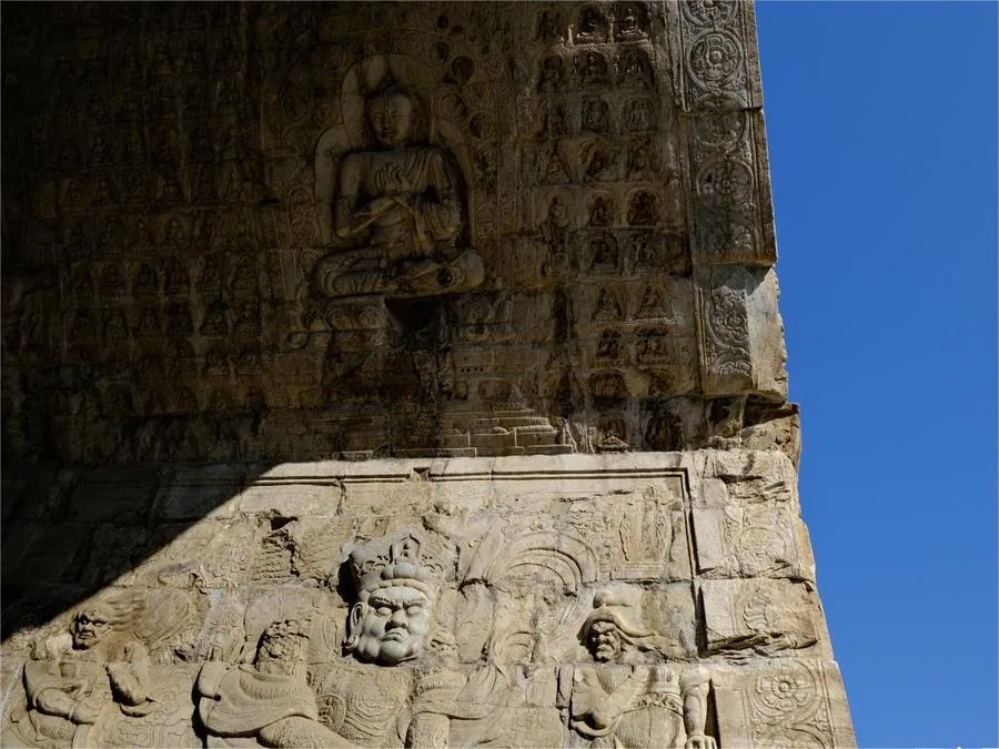 cloud-platform-stone-carvings-in-juyong-pass-great-wall-jpg cloud-platform-stone-carvings-in-juyong-pass-great-wall-jpg