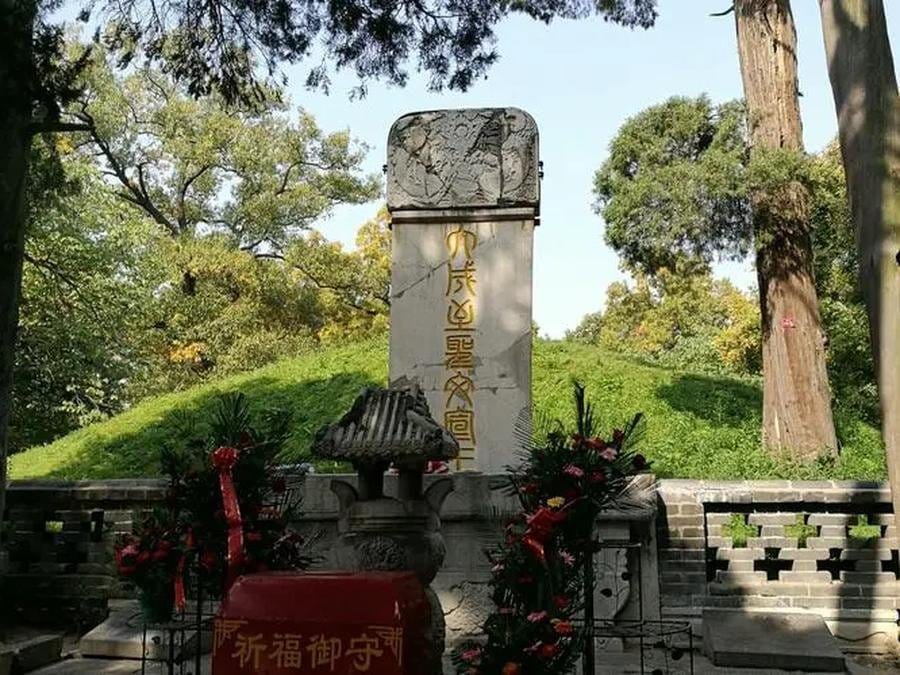 confucius-tomb-in-confucius-forest confucius-tomb-in-confucius-forest