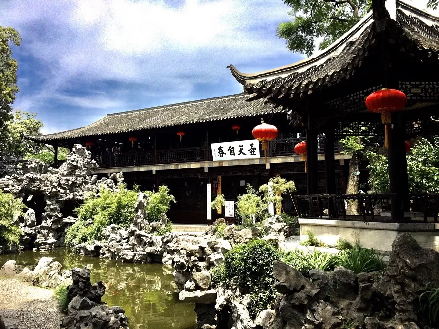 cradling-hills-building-in-geyuan-garden-jpg cradling-hills-building-in-geyuan-garden-jpg