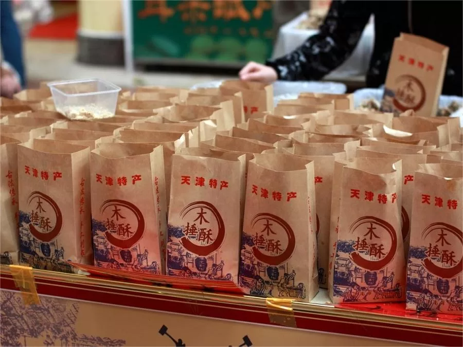 culinary-diversity-in-nanshi-food-street-jpg culinary-diversity-in-nanshi-food-street-jpg