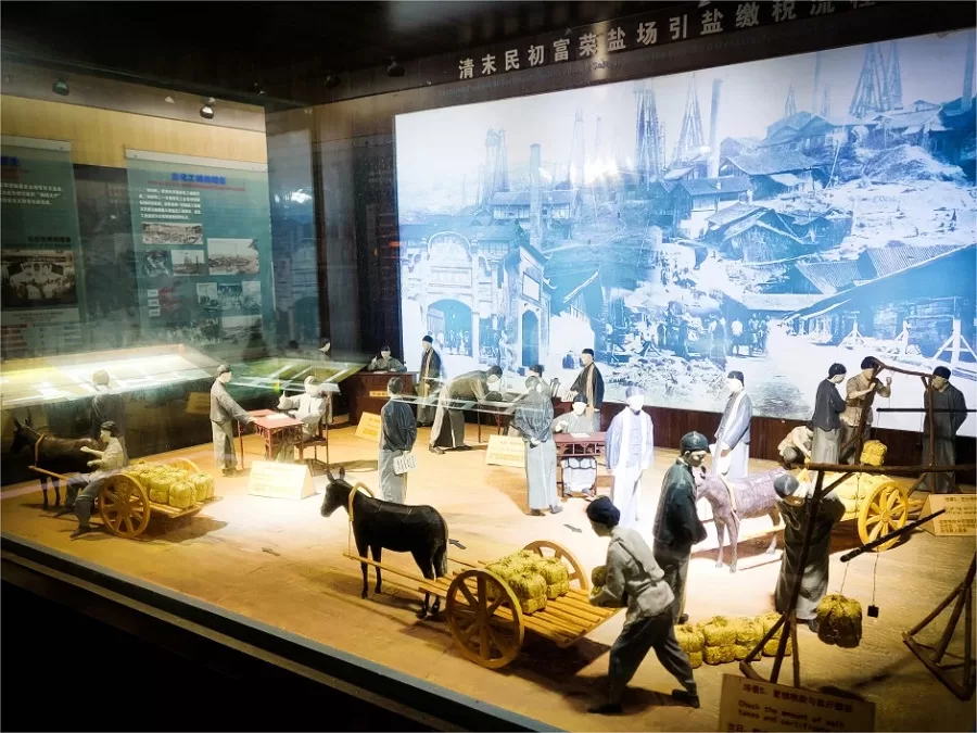 cultral-impact-in-zigong-salt-history-museum-jpg cultral-impact-in-zigong-salt-history-museum-jpg