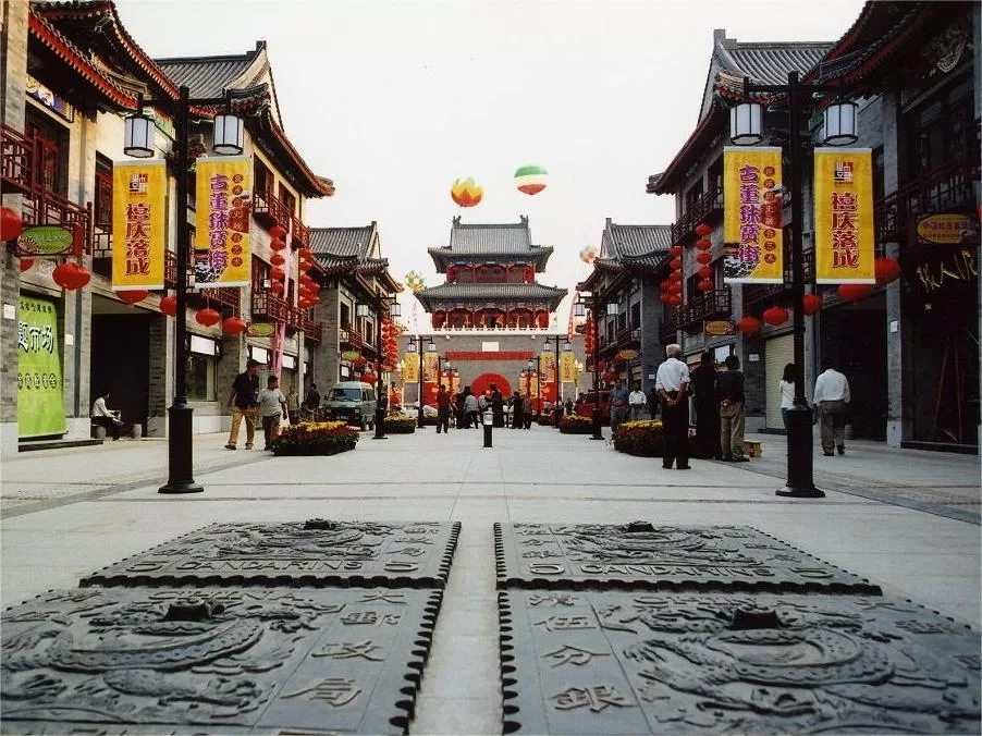 cultural-exploration-around-tianjin-drum-tower-jpg cultural-exploration-around-tianjin-drum-tower-jpg