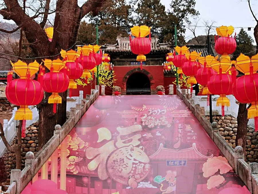 cultural-festivals-and-ceremonies-in-hongluo-temple-jpg cultural-festivals-and-ceremonies-in-hongluo-temple-jpg