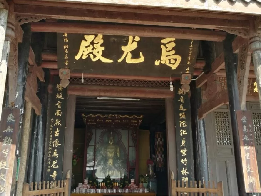 cultural-heritage-of-wuyou-temple-jpg cultural-heritage-of-wuyou-temple-jpg