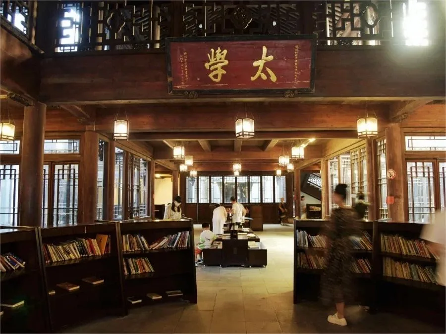 cultural-oasis-in-zhaoming-academy-in-wuzhen-jpg cultural-oasis-in-zhaoming-academy-in-wuzhen-jpg