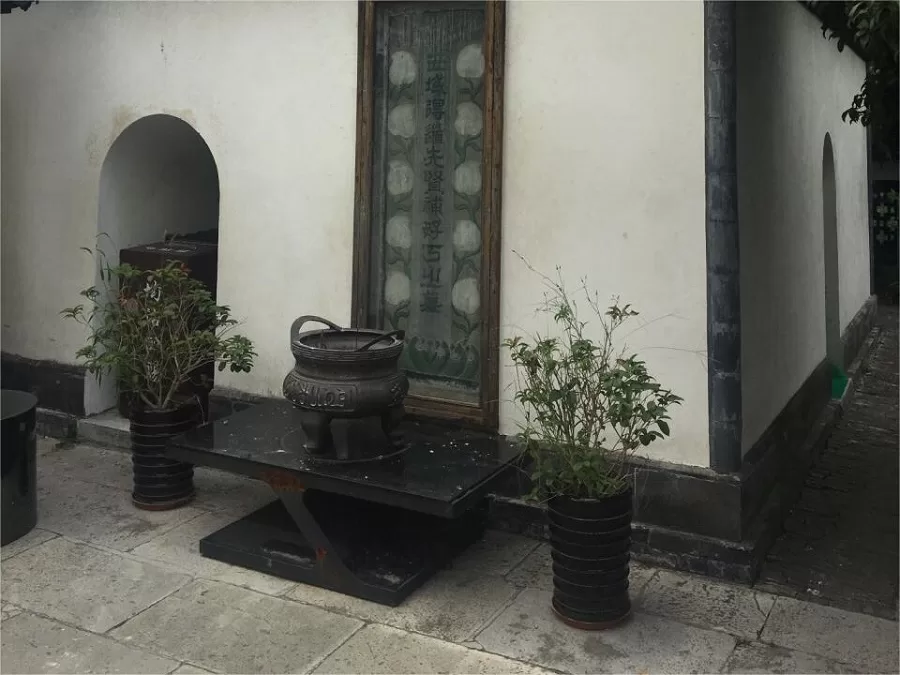 cultural-significance-of-puhaddin-tomb-jpg cultural-significance-of-puhaddin-tomb-jpg