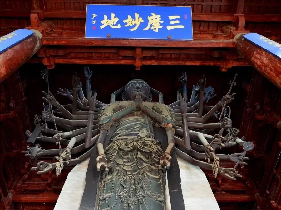daci-pavilion-and-guanyin-statue-in-longxing-temple-jpg daci-pavilion-and-guanyin-statue-in-longxing-temple-jpg