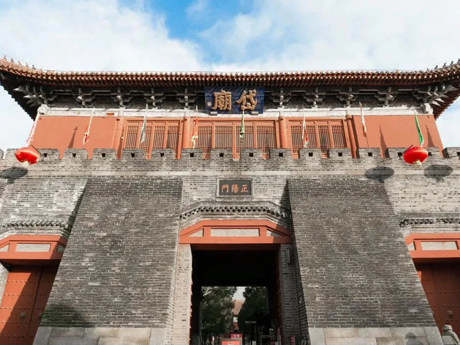 dai-temple-in-mount-tai-jpg dai-temple-in-mount-tai-jpg