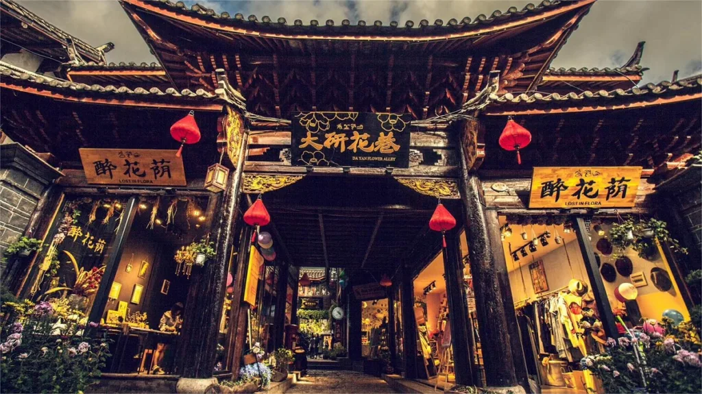 dayan-flower-lane-lijiang-1024x575-1 dayan-flower-lane-lijiang-1024x575-1