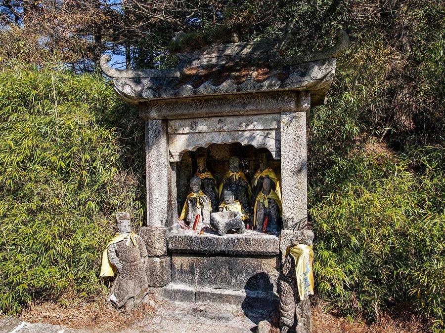 discipline-office-in-sanqing-mountain discipline-office-in-sanqing-mountain
