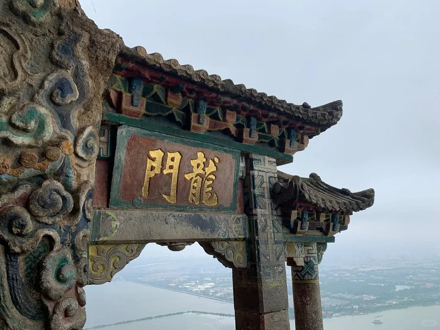 dragon-gate-area-in-xishan-forest-park-jpg dragon-gate-area-in-xishan-forest-park-jpg