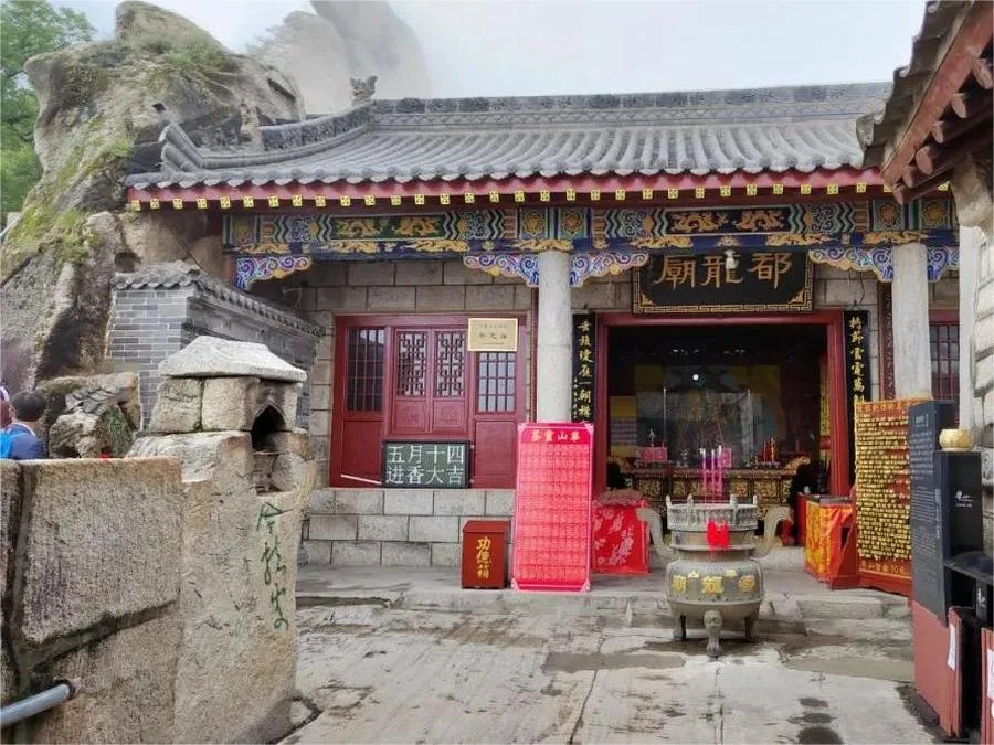 dulong-temple-in-mount-hua-jpg dulong-temple-in-mount-hua-jpg